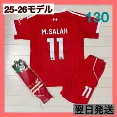 2026年最新】モハメド・サラー ユニフォームの人気アイテム - メルカリ