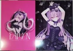 rurudo ポップアップ くじ ラビ 4種セット 2025年最新】rurudo セットの人気アイテム - メルカリ