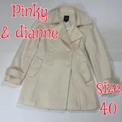 未使用　Pinky&dianne ウールピーコート　ホワイト　40のサムネイル