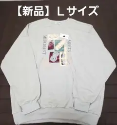【新品】【タグ付き】狼と香辛料 メンズ トレーナー Lサイズ