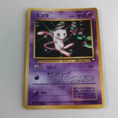2025年最新】ポケモン ベストコレクション cdの人気アイテム