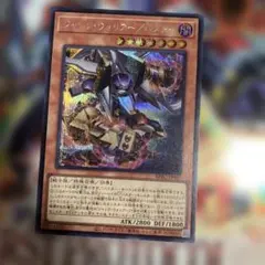 遊戯王5D‘s 遊星編　ジャンクアーチャー バスターモード　ニトロウォリアー 遊戯王5D's 遊星編 ジャンクアーチャー バスターモード ニトロ