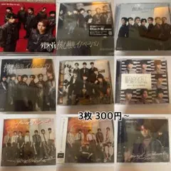 パラノイドランデブー 邦楽