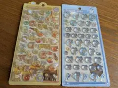 yu様　専用商品