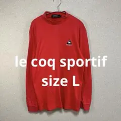 le coq sportif ロンTのサムネイル