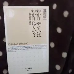 Item thumbnail for item 31a44b5e-9741-4233-85b8-1b9ba5a04474