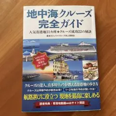 Item thumbnail for item f0c484e7-7102-4add-9458-da8d1189d8ef