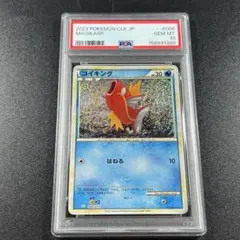 コイキング CL ポケモンカードゲーム Classic CLK 006/032 - メルカリ