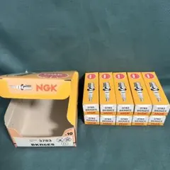 Item thumbnail for item 78846439-4405-4894-bf79-675b42fadd68