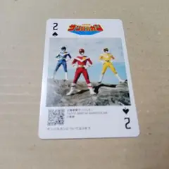 神田カレーグランプリ × スーパー戦隊 カード 太陽戦隊サンバルカン