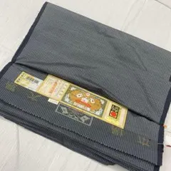 7586 本場大島紬　アンサンブル　反物　正絹　青　灰　ベージュ