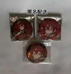 2025年最新】ばぁう 缶バ 等身の人気アイテム - メルカリ