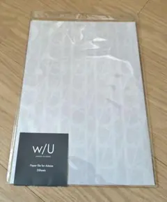 Item thumbnail for item e23ab9bb-c972-40be-a2cb-f88591df459f