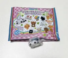 サンエックスユニバース　チャームつきグミ　たれぱんだ