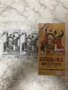 KG様専用 ワンピースカードゲーム 世界最強の戦士 1BOX テープカット品