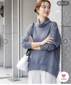 『URTECH』裏起毛タートルネックスウェット アーバンリサーチドアーズ