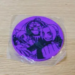 【未開封】鋼の錬金術師展 限定 ラバーコースター エド アル ウィンリィ