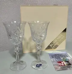 BOHEMIA クリスタルワイングラス 2個セット