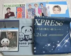 Item thumbnail for item 23d2fc9f-bc61-4bdf-98b3-6893c4a75204