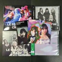 LE SSERAFIM✩CRAZY✩日本✩4形態✩UMS盤✩ウンチェ✩ユニバ