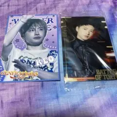 Item thumbnail for item 175cc3b9-fb80-4ada-b0e2-8118ecd1a614