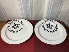 ロイヤルコペンハーゲン　ニューシグネチャープレート2枚　27cm 2026年最新】ロイヤルコペンハーゲン ニューシグネチャーの人気