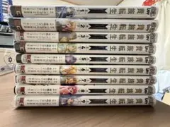 全巻初版】貴族転生 ～恵まれた生まれから最強の力を得る～ 8冊セット