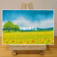 キャンバス油絵 ミミ様専用 かわいい小鳥も遊ぶにぎやかなお花畑