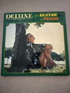 DELUXE in GUITAR & PIANO LPレコード