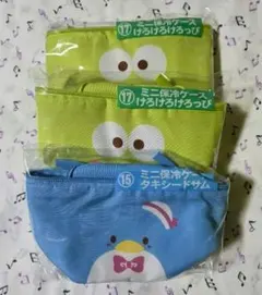 Item thumbnail for item 9aed50ce-b302-4c3d-9fbd-49a7ee61c9a2