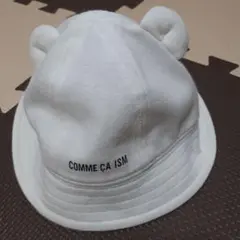 COMME CA ISM 耳付きベビー帽子 ホワイト白