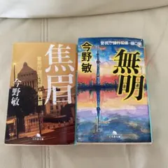 Item thumbnail for item 42bc9f2f-cebe-47c7-9131-224aa20d861a