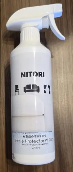 NITORI Textile Protector W PLUS 400ml