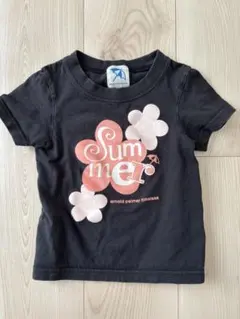 Item thumbnail for item a2917072-530d-41e3-bb8c-0b4f9a935551