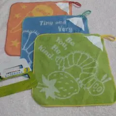 はらぺこあおむし ループ付タオル 3枚セット エリックカール
