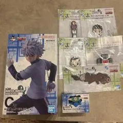 一番くじ HUNTER×HUNTER C賞 キルア ラバーコレクション - メルカリ