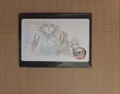 鬼滅の刃　ムビチケ風コレクションカード第二弾 義勇　炭治郎