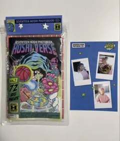 SEVENTEEN セブチ ホシ 写真集 HOSHI VERSE 特典