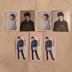 Hey! Say! JUMP S say ステッカーブック【有岡大貴】