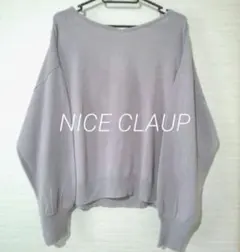 NICE CLAUP リボン付きスプリングニット