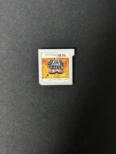 ダンボール戦機 爆ブースト（箱無し）