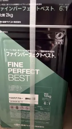 早い者勝ち ファインパーフェクトベスト ダークグレー - メルカリ