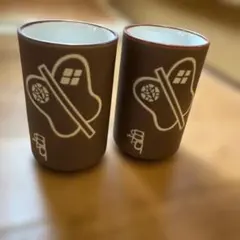 Item thumbnail for item 1f9a726a-219a-4eb5-a4d2-7e6fa8bc4088