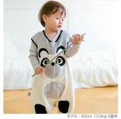 Item thumbnail for item 60cd5ec6-039a-4c17-a814-d7880eebf2e7