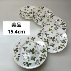 2026年最新】WedgeWood ワイルドストロベリーケーキ 皿の人気アイテム