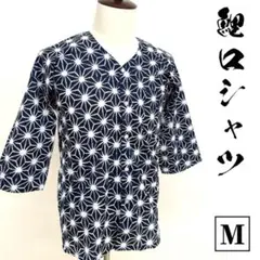 Item thumbnail for item d59baca9-7244-4b91-8921-afdc12f2cdfd