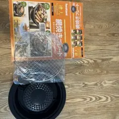 Item thumbnail for item fd0c99cf-9105-47ce-bd75-9614c246ba9b