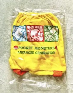 Item thumbnail for item 4b2f071d-8850-449a-8fa2-b3d1bc193df8