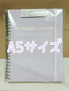 Item thumbnail for item 76e0c69b-d579-4bc3-a563-907206ff201c