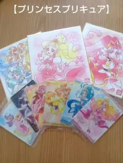 【プリンセスプリキュア】色紙３枚と、ウエハースカード６枚、まとめ売り